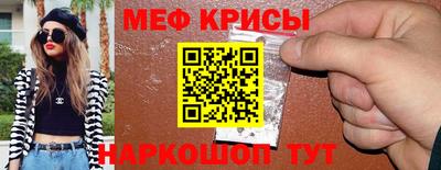 a pvp Краснокаменск