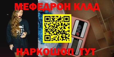 a pvp Краснокаменск
