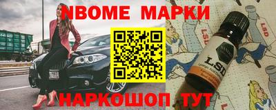 кокс Краснодар