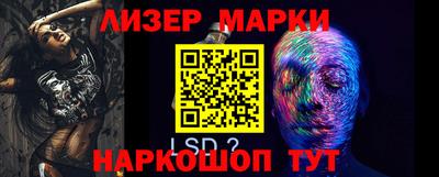 кокс Краснодар