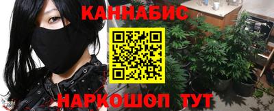 кокс Краснодар