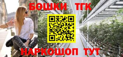 эйфоретик Краснознаменск