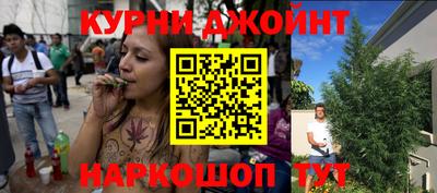 a pvp Краснокаменск
