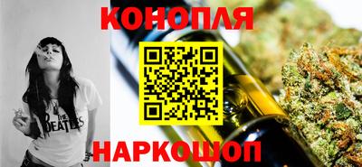 кокс Краснодар