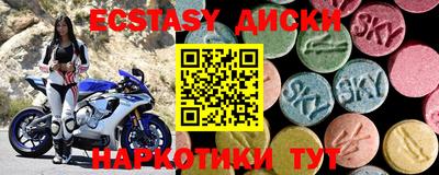 a pvp Краснокаменск