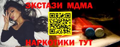 a pvp Краснокаменск