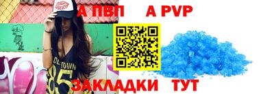 эйфоретик Краснознаменск