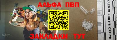 кокс Краснодар