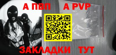 кокс Краснодар