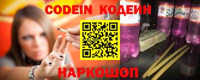 кокс Краснодар