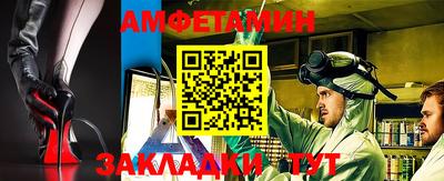 a pvp Краснокаменск