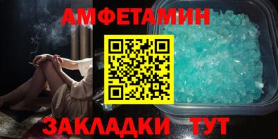 кокс Краснодар