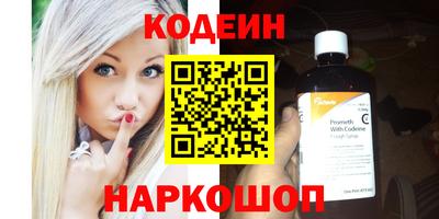a pvp Краснокаменск
