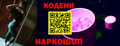 a pvp Краснокаменск