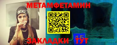 кокс Краснодар