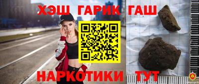 эйфоретик Краснознаменск