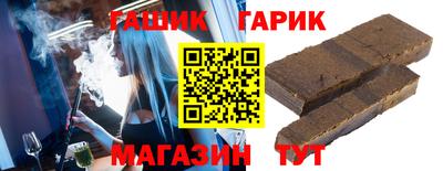 эйфоретик Краснознаменск