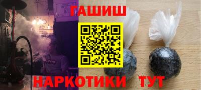 кокс Краснодар