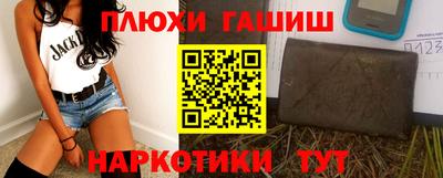 кокс Краснодар