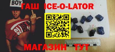 a pvp Краснокаменск
