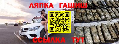 a pvp Краснокаменск