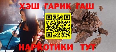 эйфоретик Краснознаменск