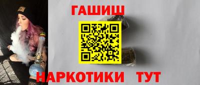 эйфоретик Краснознаменск