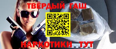 кокс Краснодар