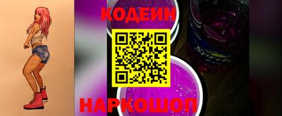 a pvp Краснокаменск